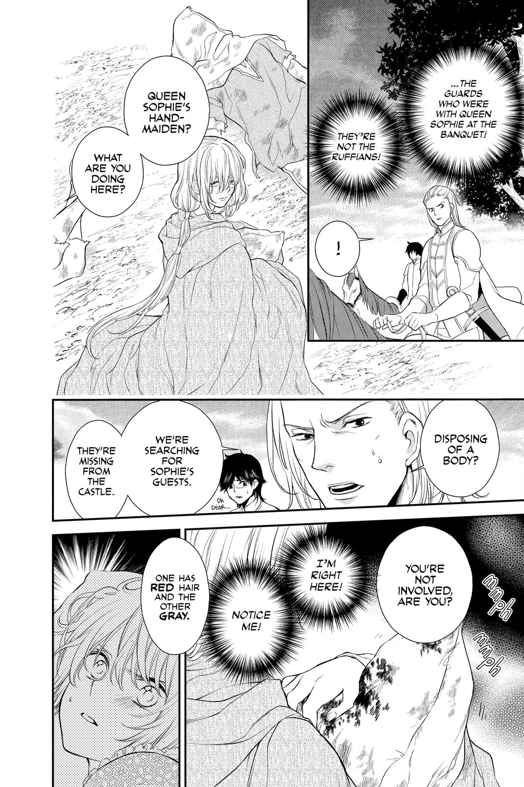 Itsuwari no Freya Chapter 17 page 6 - Chapter 17