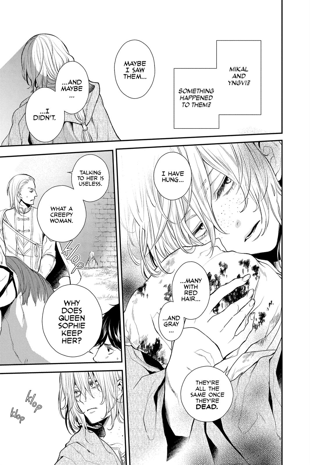 Itsuwari no Freya Chapter 17 page 7 - Chapter 17