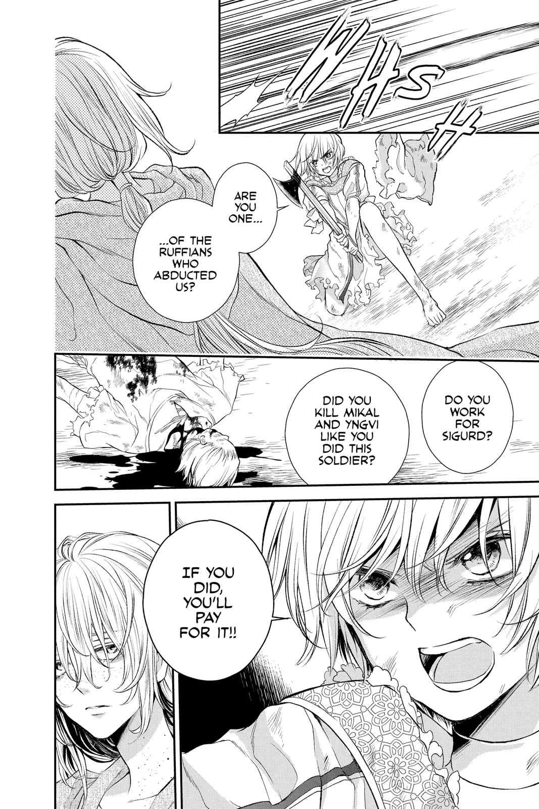 Itsuwari no Freya Chapter 17 page 8 - Chapter 17