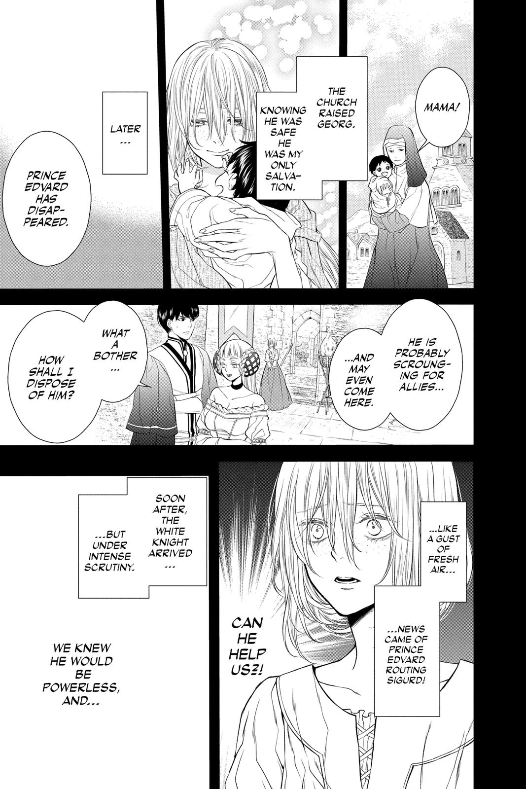 Itsuwari no Freya Chapter 18 page 13 - Chapter 18