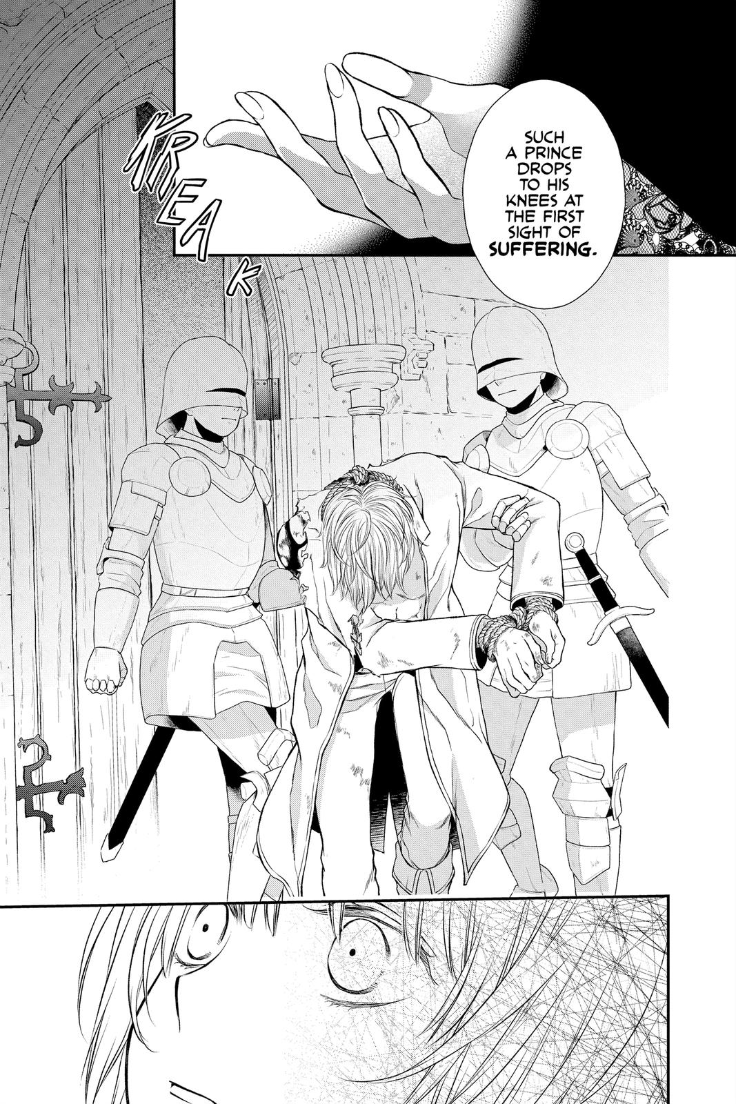 Itsuwari no Freya Chapter 18 page 17 - Chapter 18