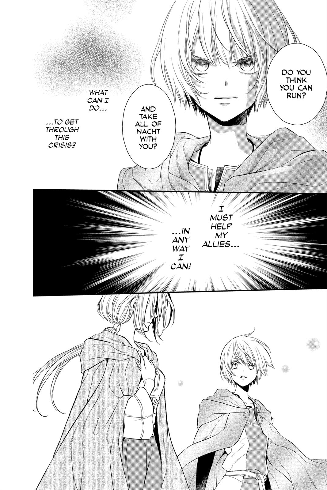 Itsuwari no Freya Chapter 18 page 20 - Chapter 18
