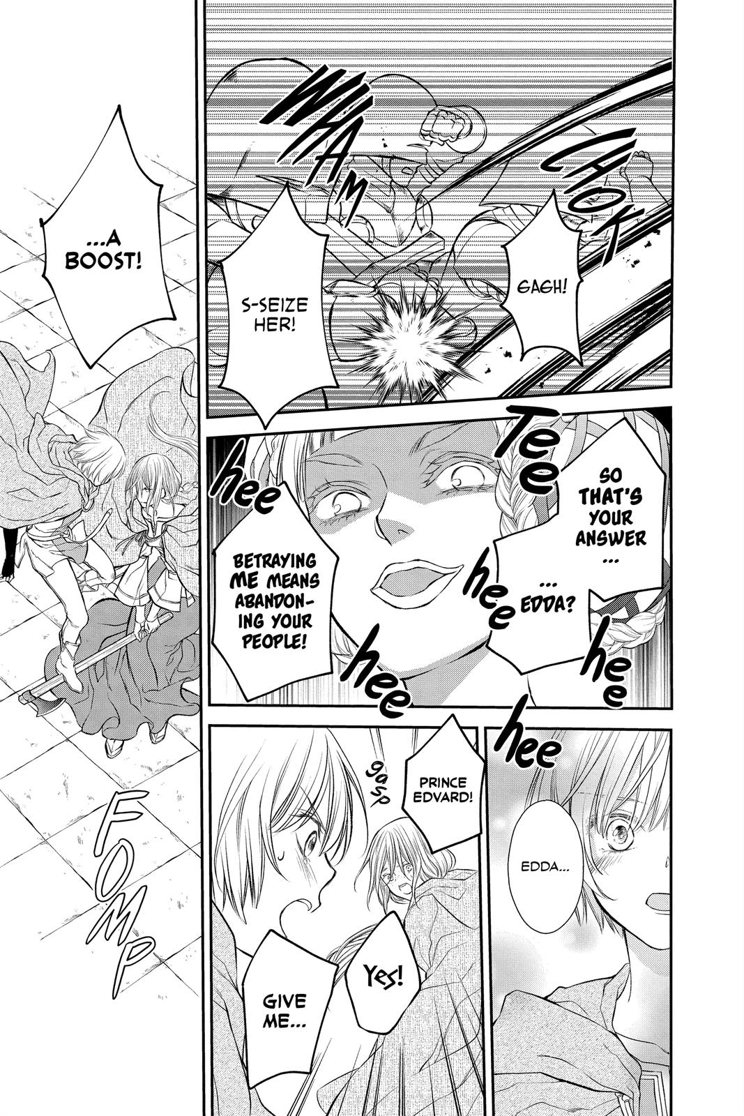 Itsuwari no Freya Chapter 18 page 23 - Chapter 18
