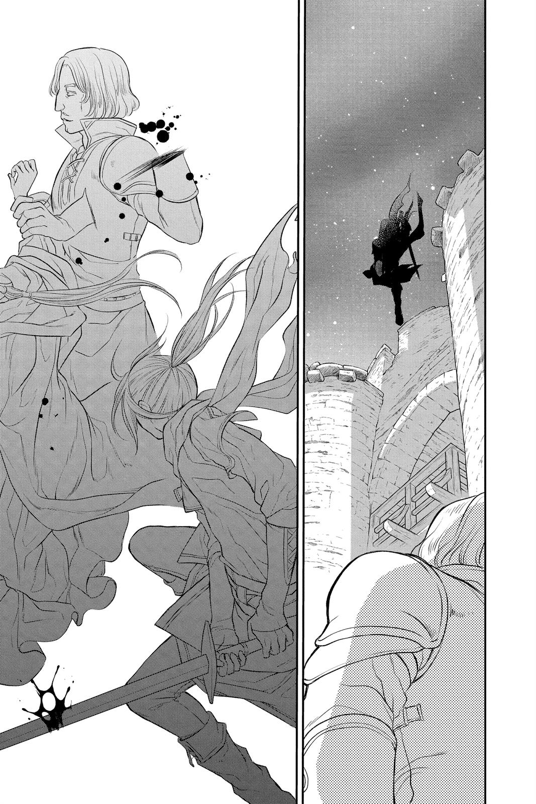 Itsuwari no Freya Chapter 18 page 38 - Chapter 18