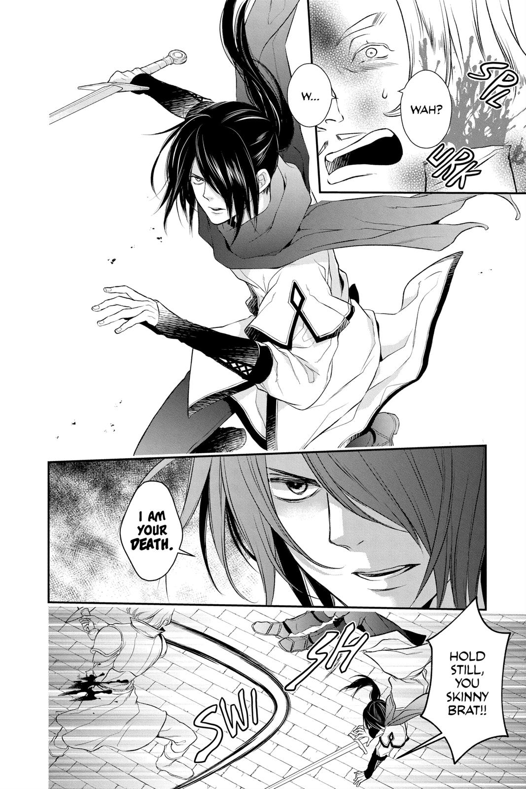 Itsuwari no Freya Chapter 18 page 39 - Chapter 18