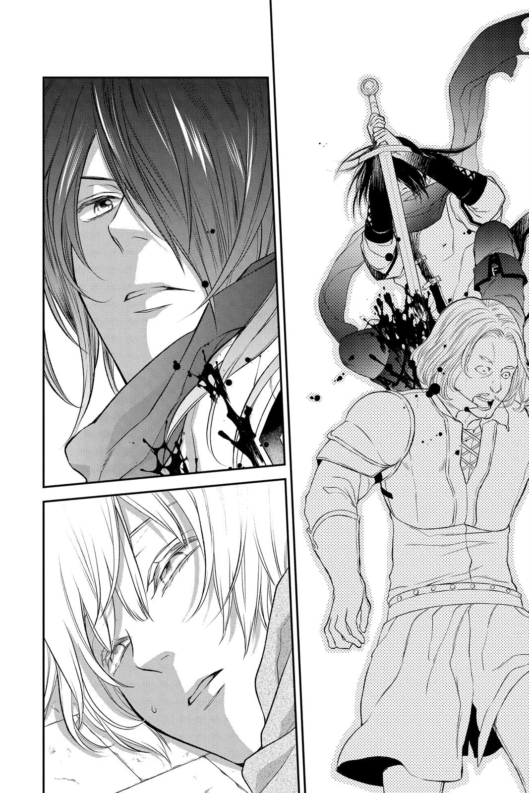 Itsuwari no Freya Chapter 18 page 41 - Chapter 18