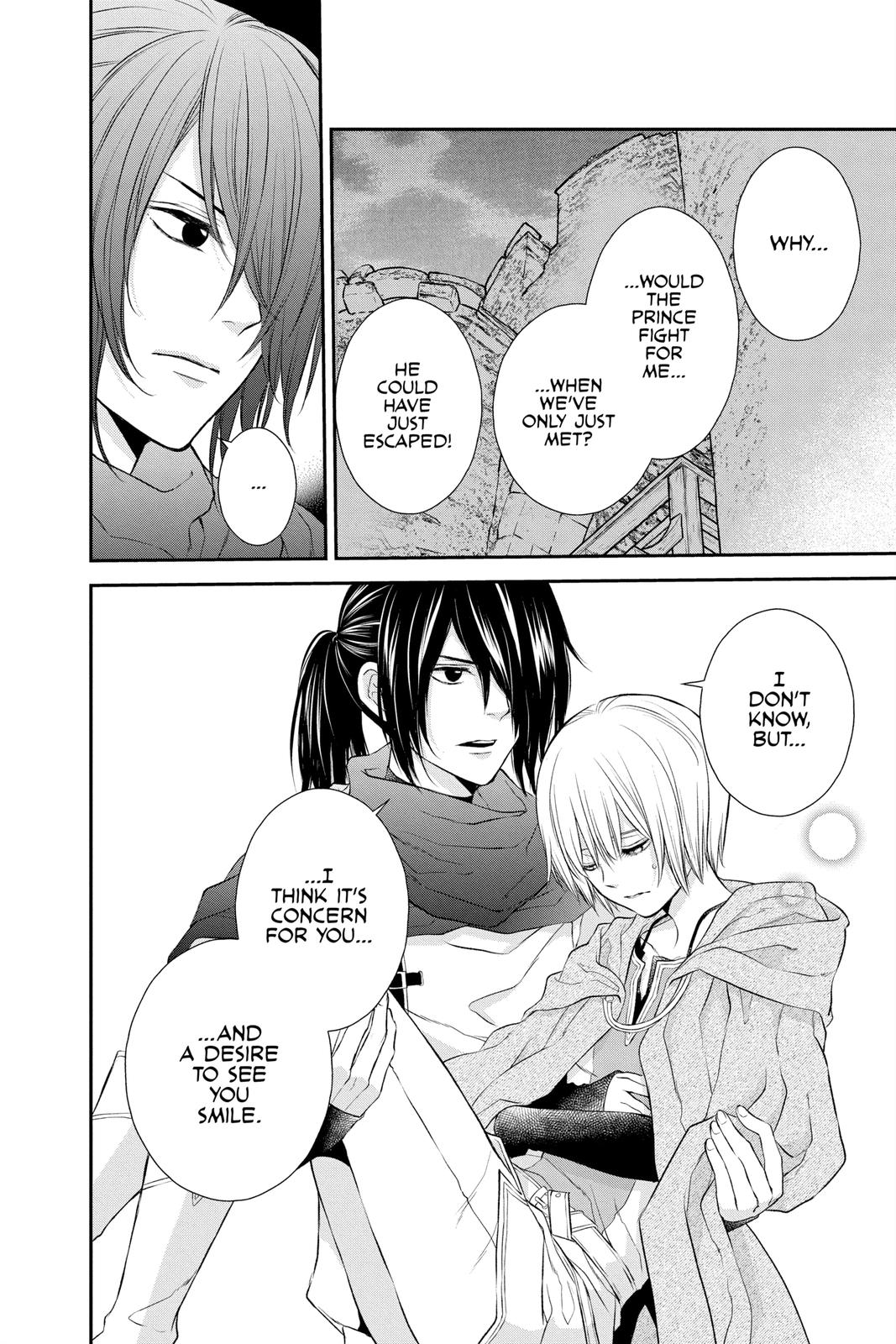 Itsuwari no Freya Chapter 18 page 43 - Chapter 18