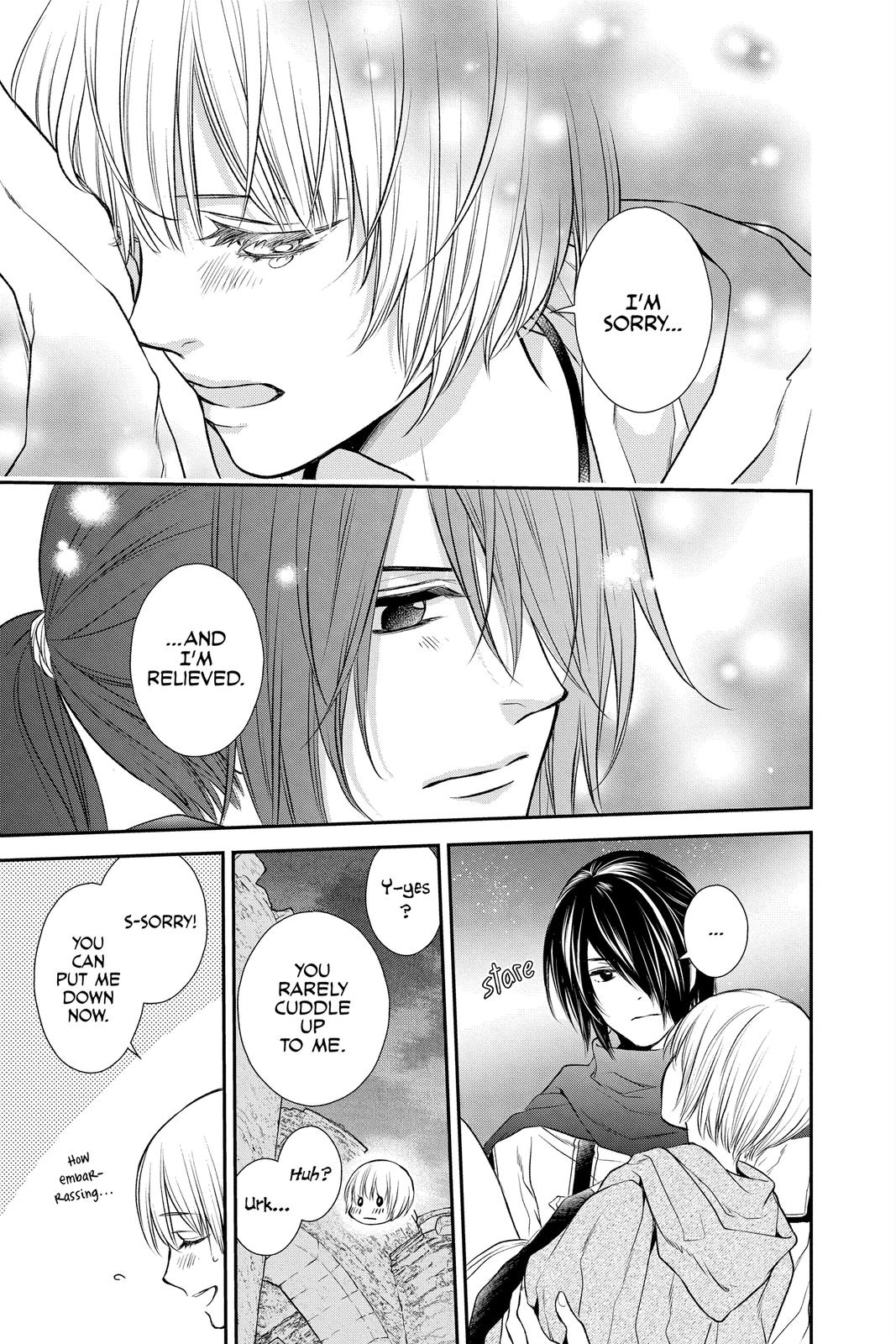 Itsuwari no Freya Chapter 18 page 46 - Chapter 18