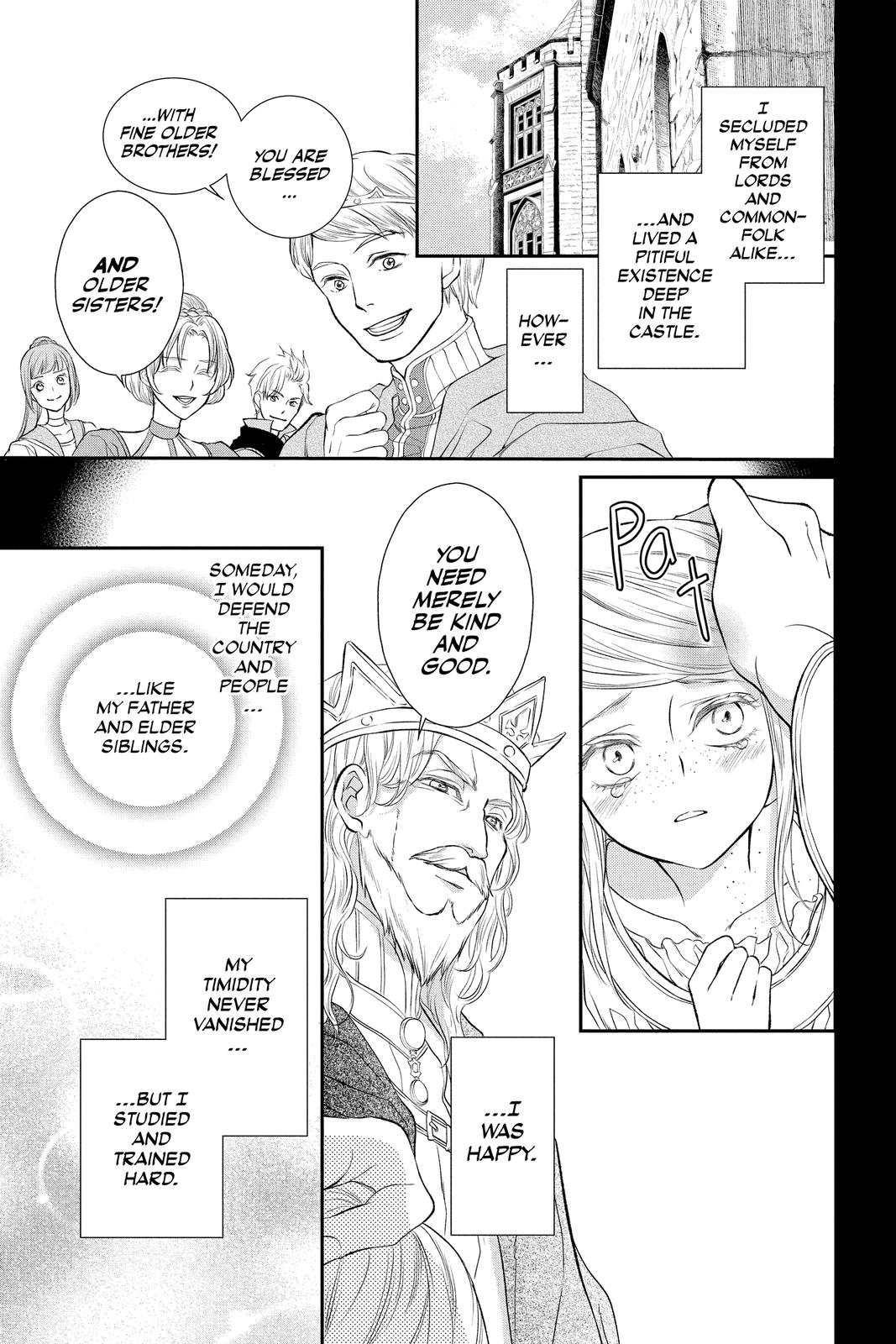 Itsuwari no Freya Chapter 18 page 5 - Chapter 18
