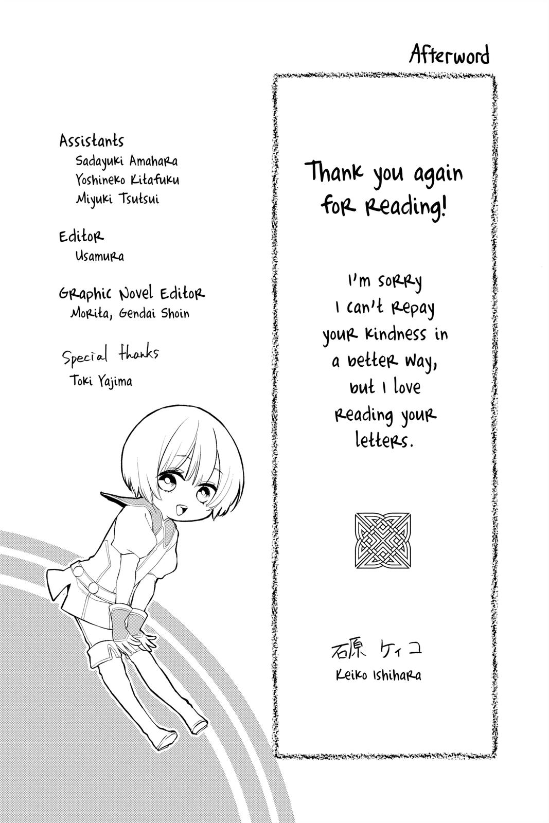 Itsuwari no Freya Chapter 18 page 59 - Chapter 18