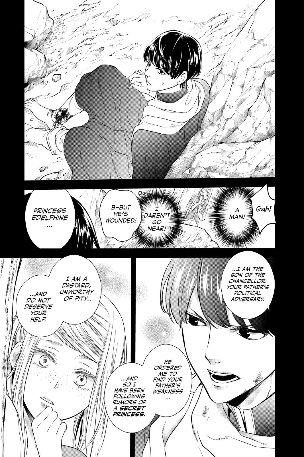Itsuwari no Freya Chapter 18 page 7 - Chapter 18