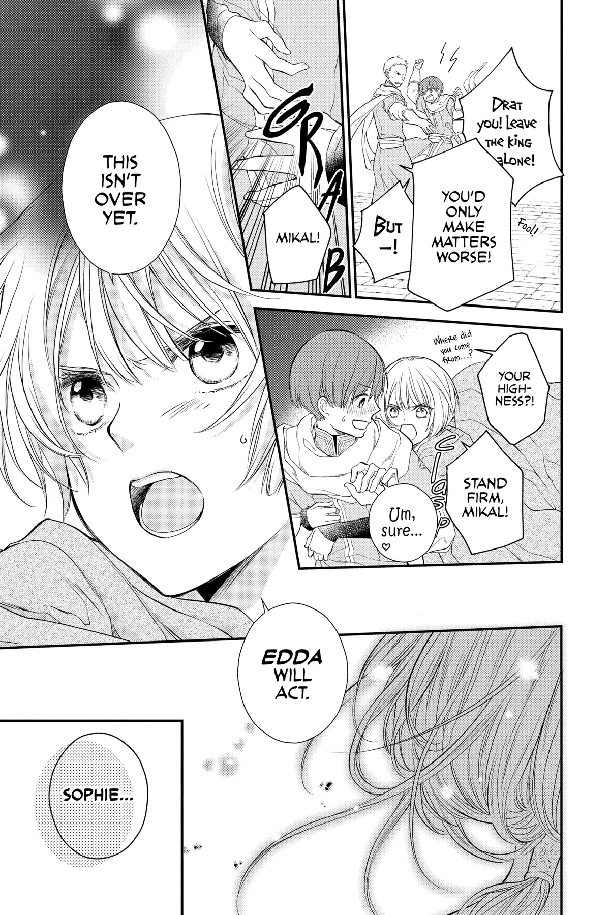 Itsuwari no Freya Chapter 19 page 14 - Chapter 19