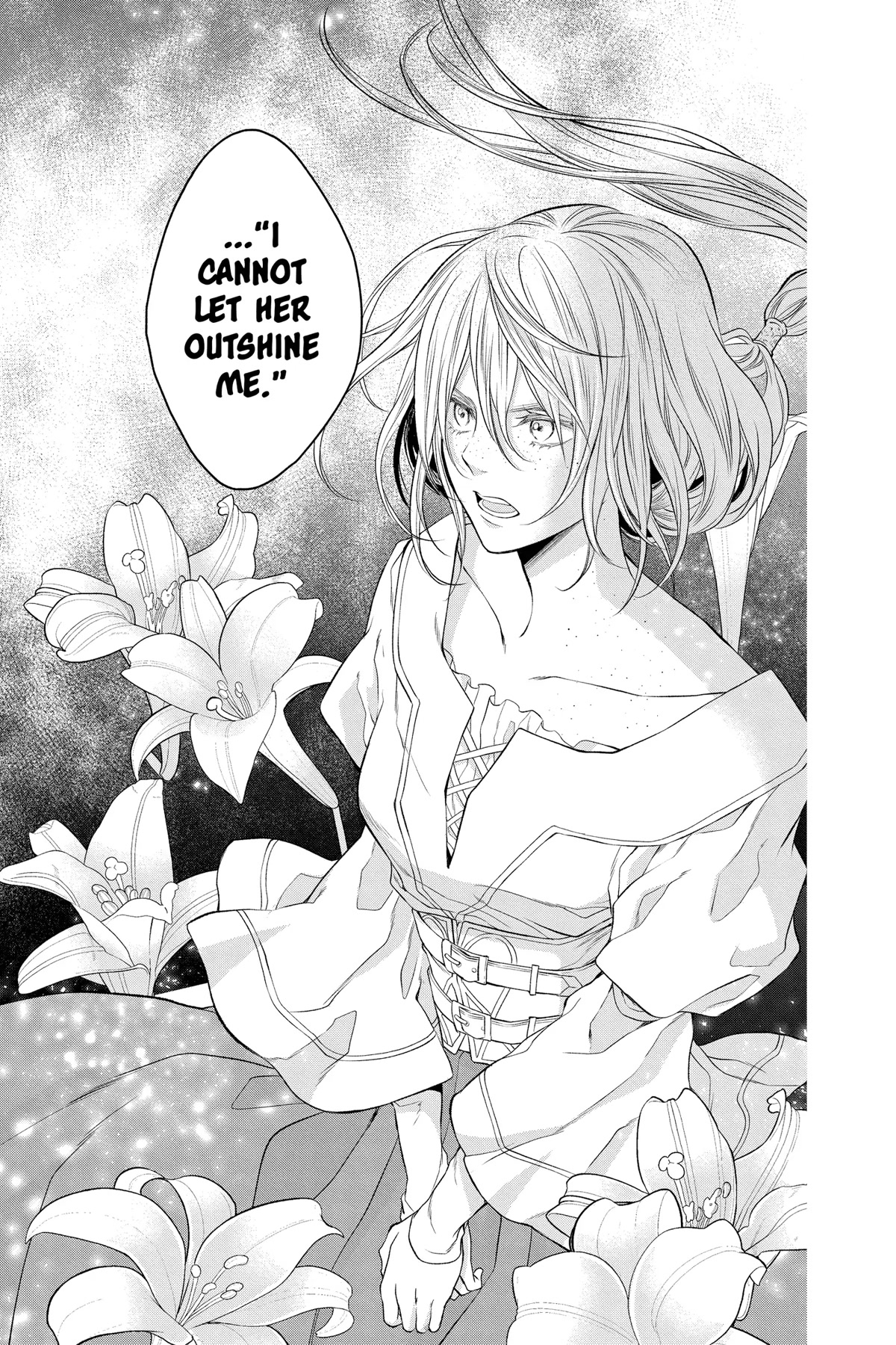 Itsuwari no Freya Chapter 19 page 18 - Chapter 19