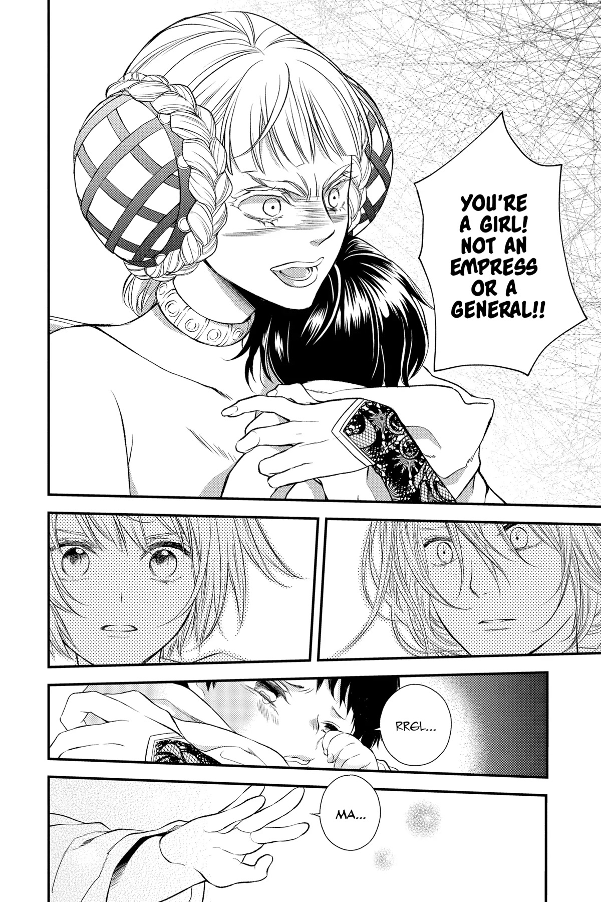 Itsuwari no Freya Chapter 19 page 21 - Chapter 19