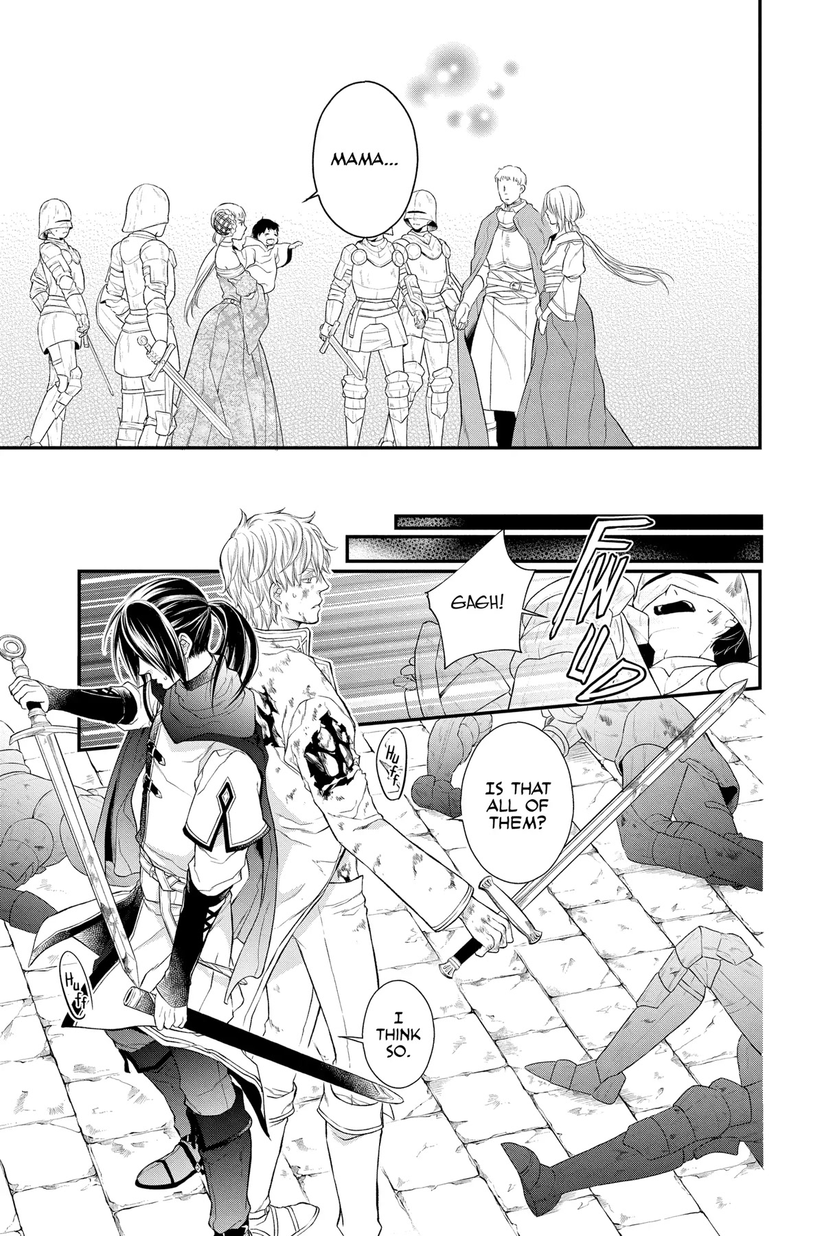 Itsuwari no Freya Chapter 19 page 22 - Chapter 19