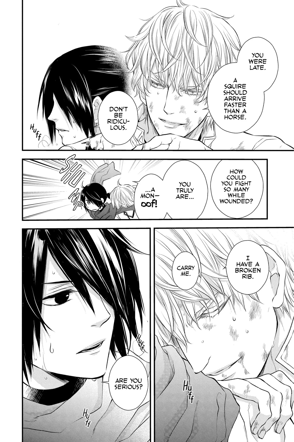 Itsuwari no Freya Chapter 19 page 23 - Chapter 19