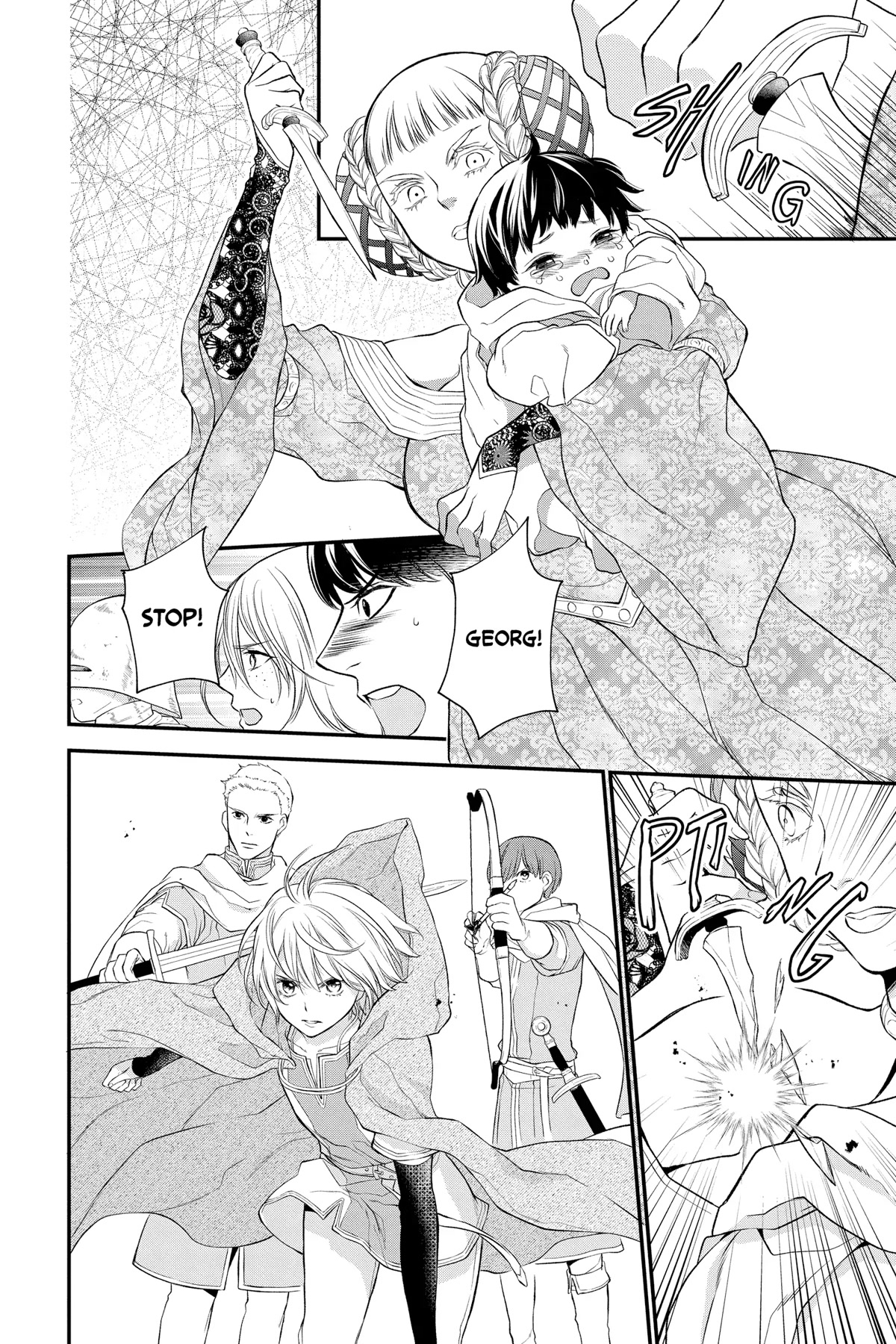 Itsuwari no Freya Chapter 19 page 33 - Chapter 19