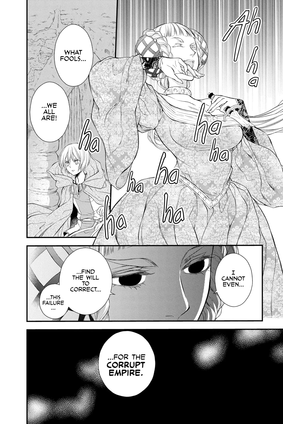 Itsuwari no Freya Chapter 19 page 35 - Chapter 19