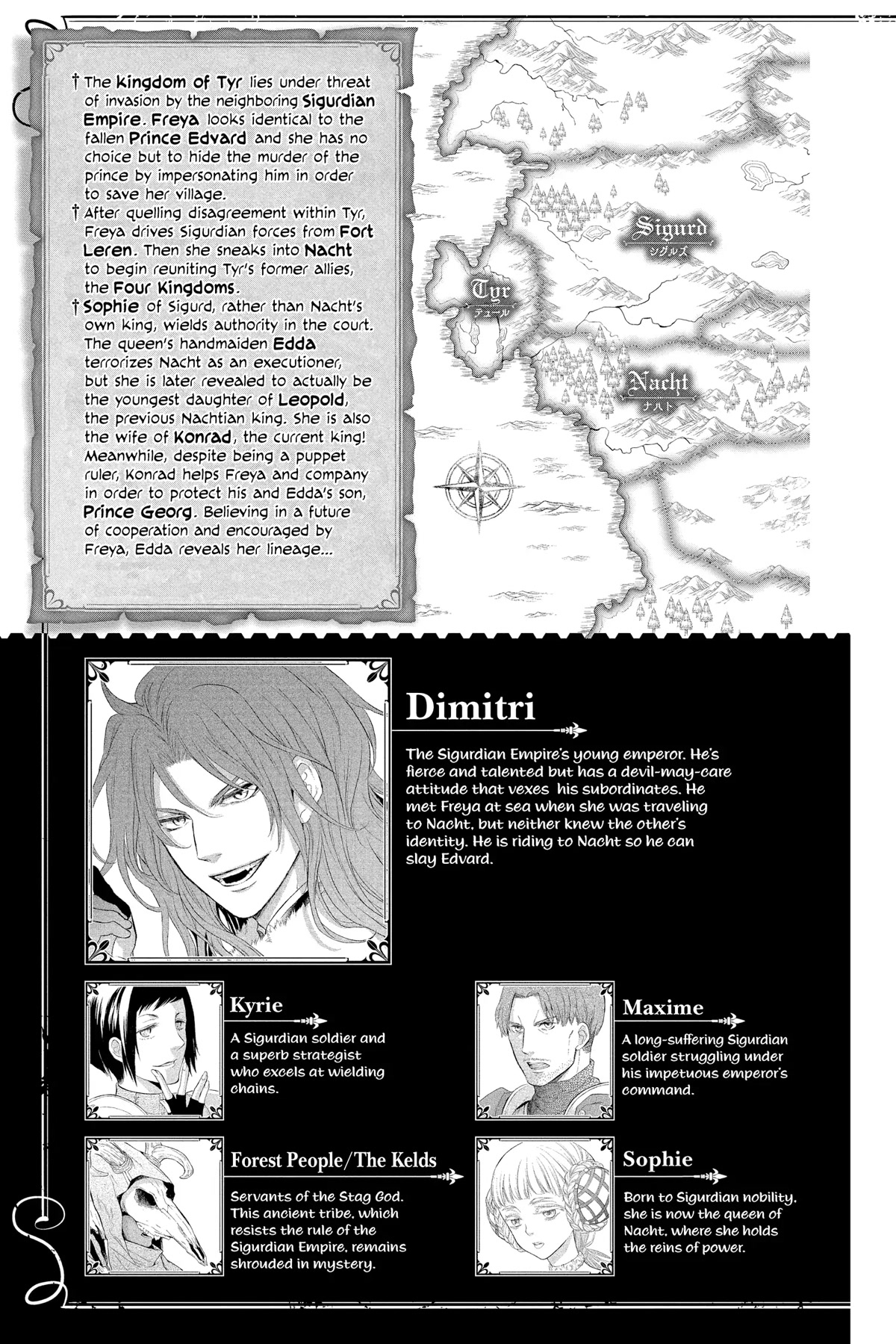 Itsuwari no Freya Chapter 19 page 4 - Chapter 19