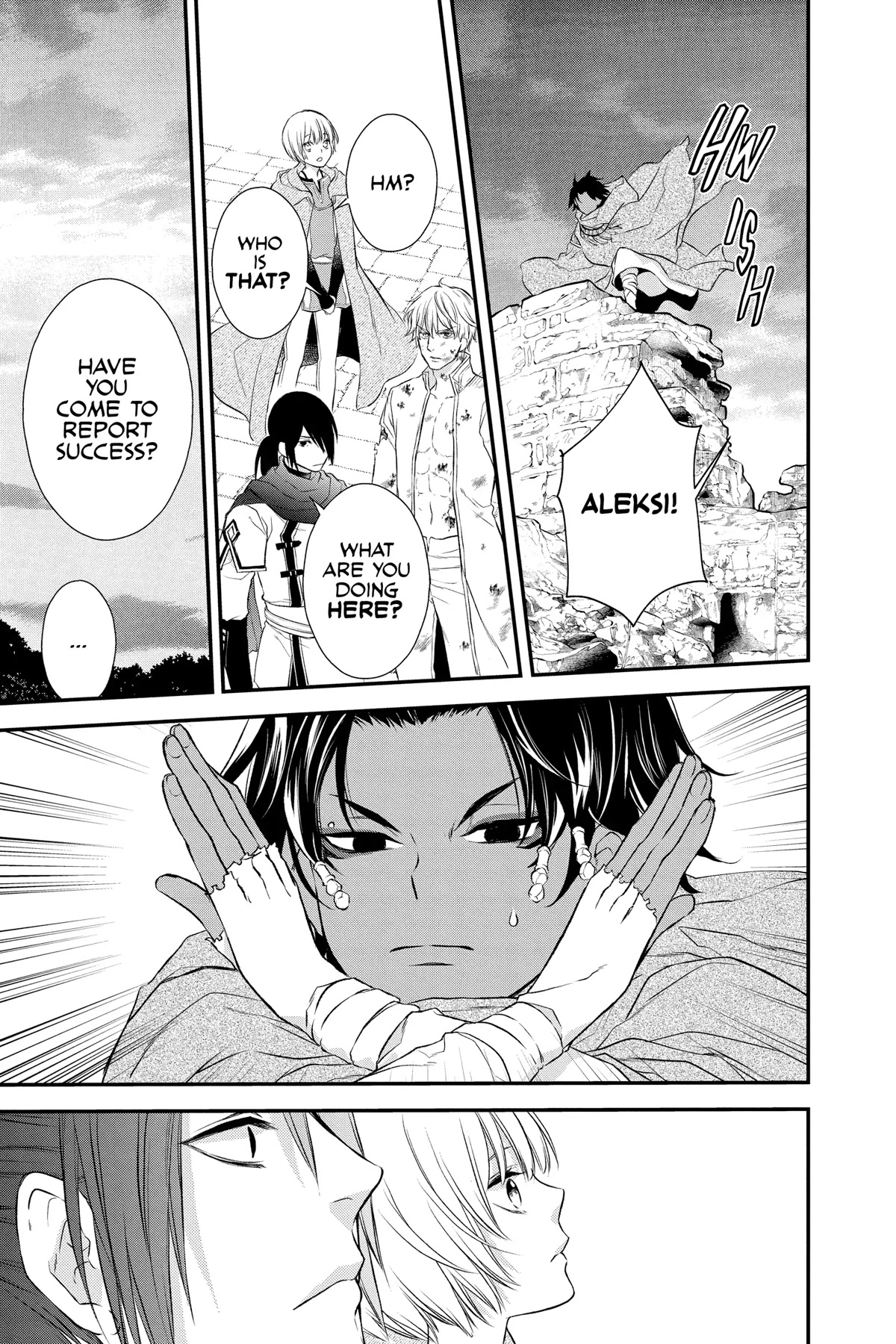 Itsuwari no Freya Chapter 19 page 46 - Chapter 19