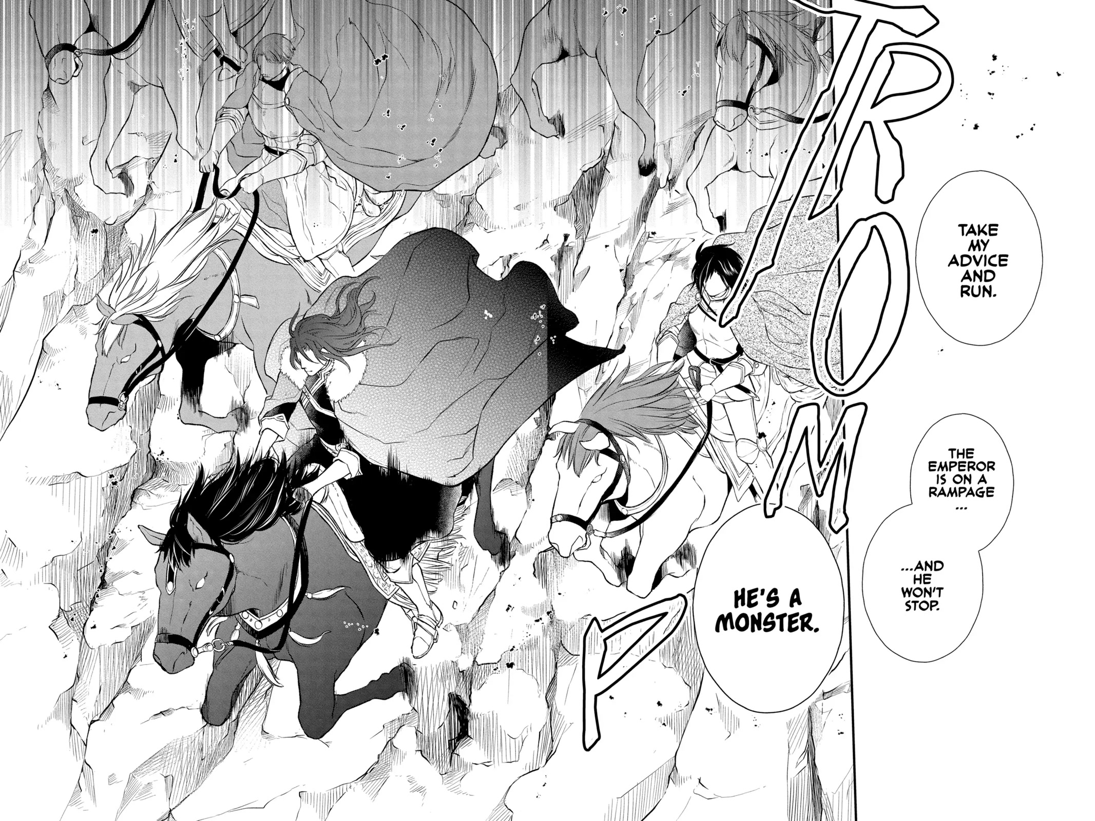 Itsuwari no Freya Chapter 19 page 47 - Chapter 19