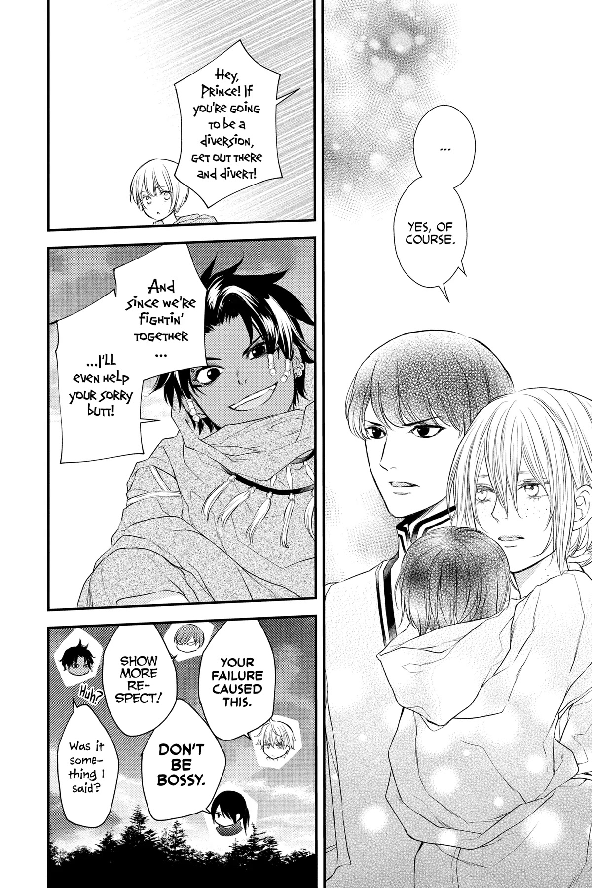 Itsuwari no Freya Chapter 19 page 52 - Chapter 19