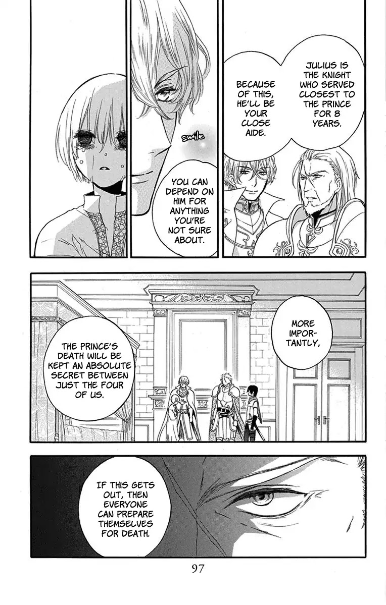Itsuwari no Freya Chapter 2 page 13 - Chapter 2: A Dream I Won't Awaken From