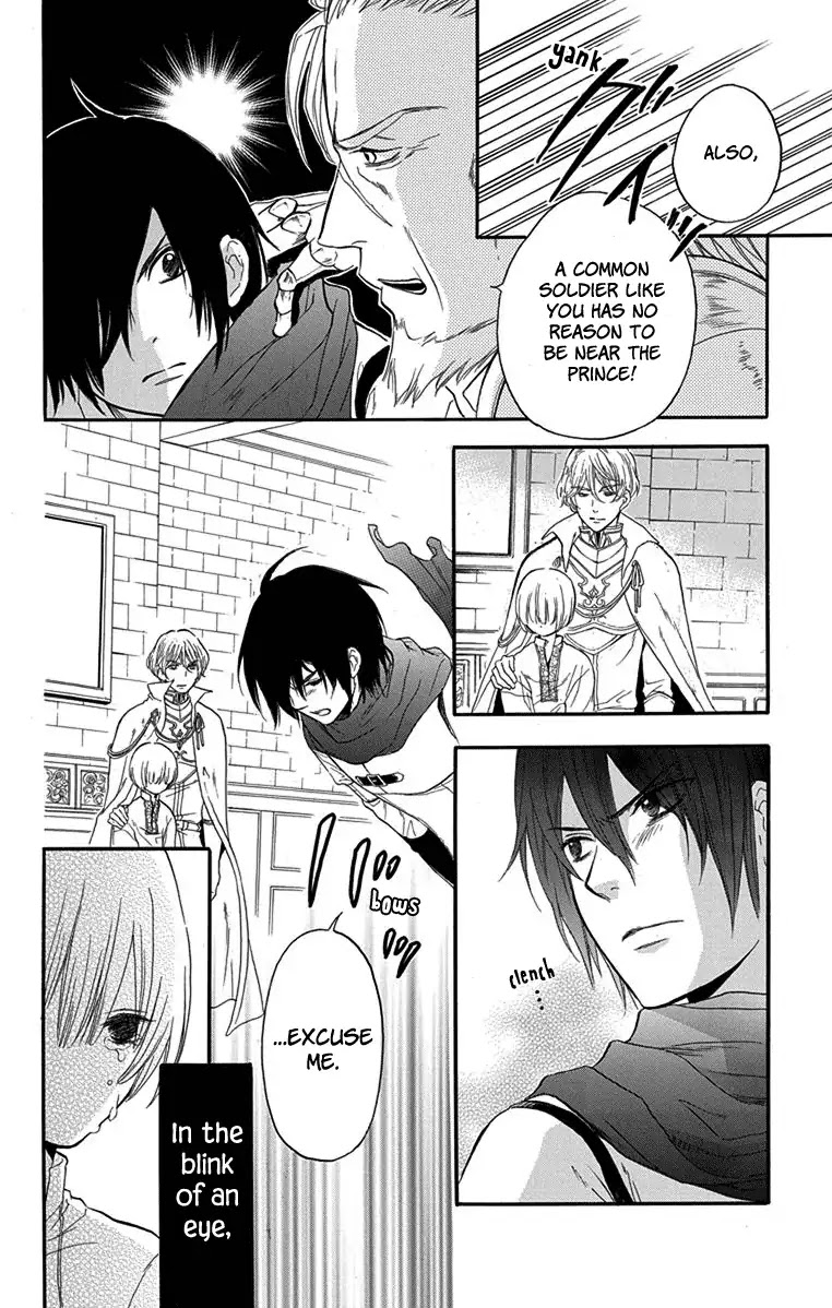 Itsuwari no Freya Chapter 2 page 14 - Chapter 2: A Dream I Won't Awaken From
