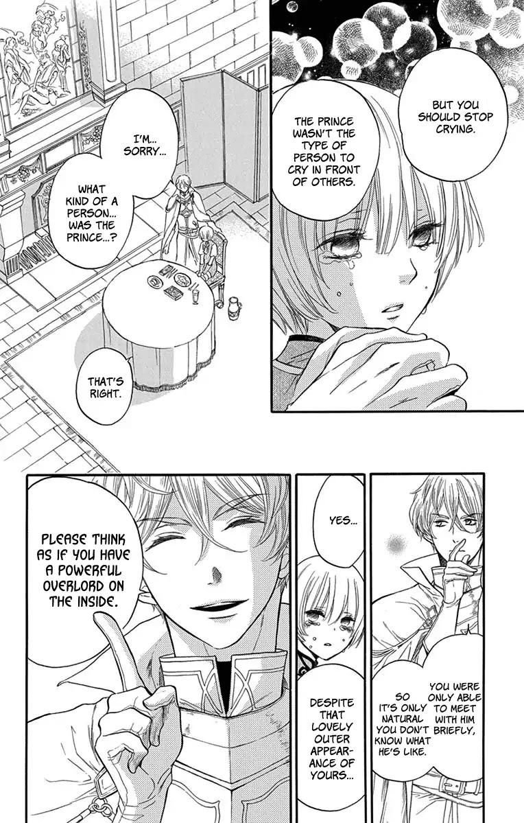 Itsuwari no Freya Chapter 2 page 16 - Chapter 2: A Dream I Won't Awaken From