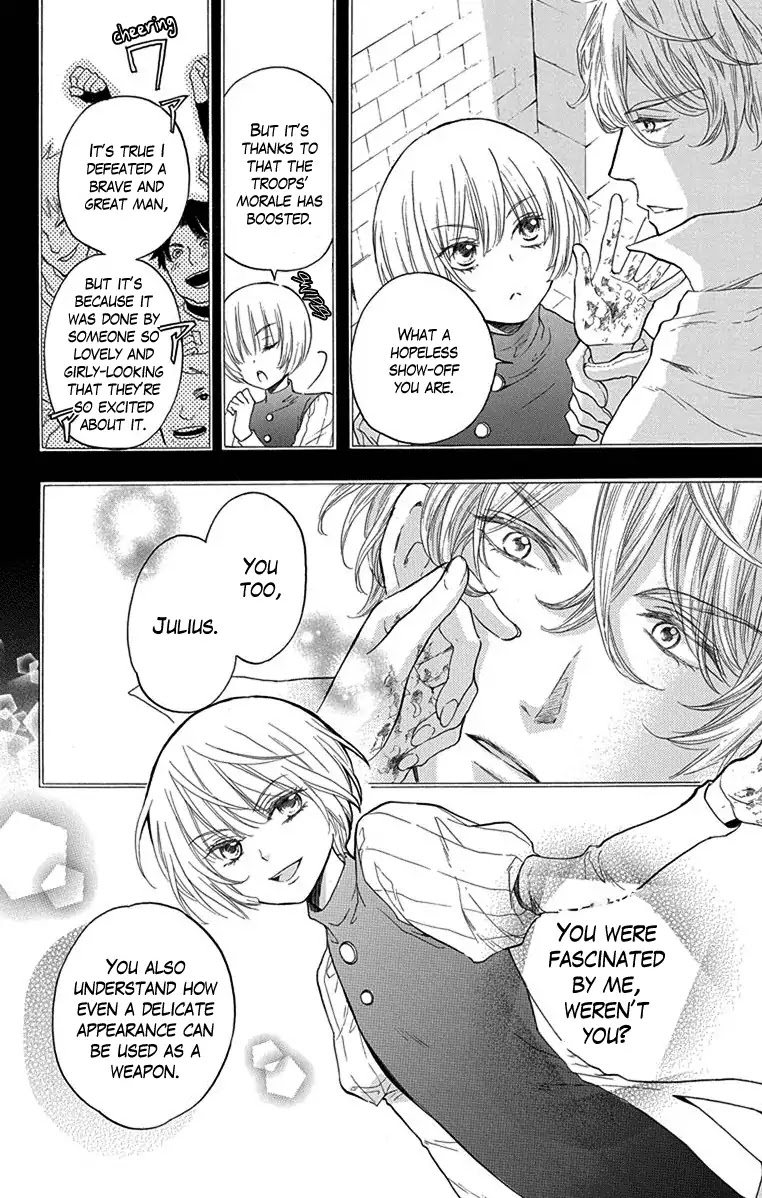 Itsuwari no Freya Chapter 2 page 18 - Chapter 2: A Dream I Won't Awaken From