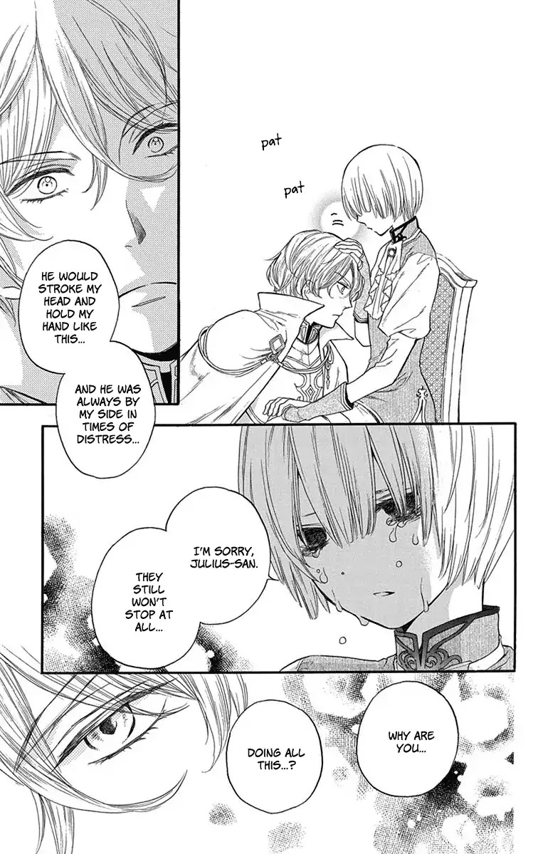 Itsuwari no Freya Chapter 2 page 21 - Chapter 2: A Dream I Won't Awaken From