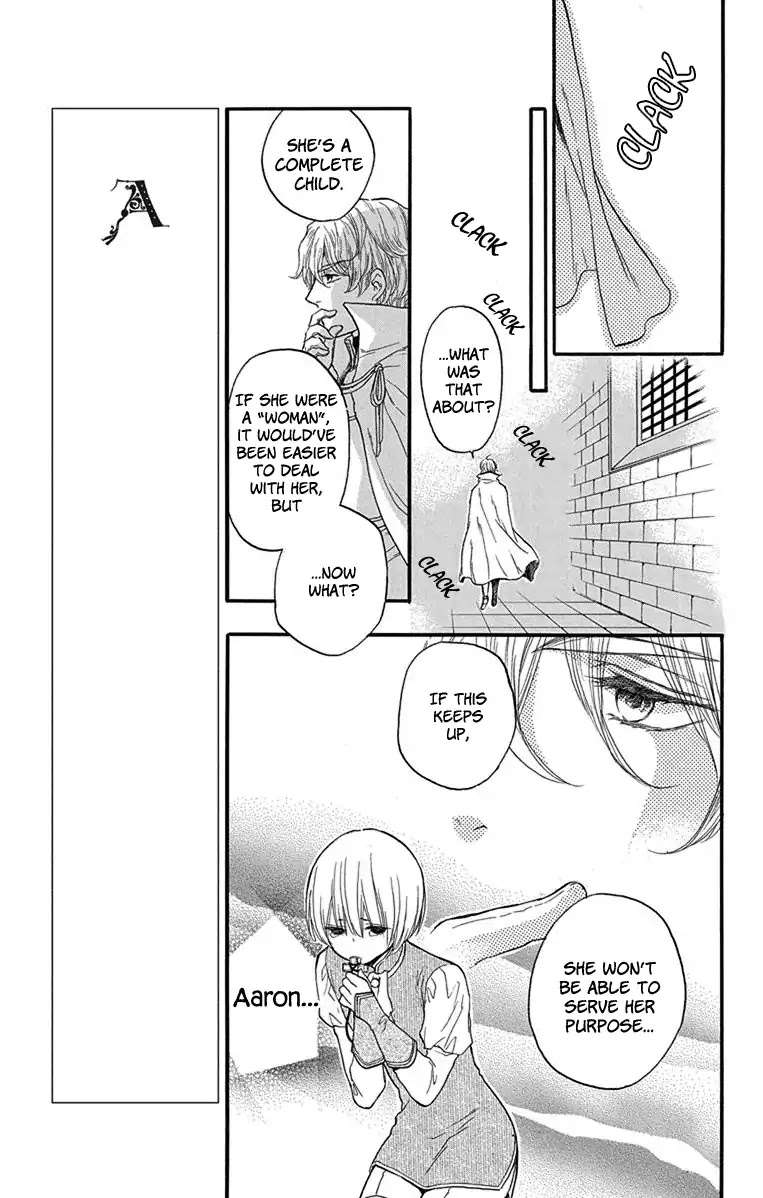 Itsuwari no Freya Chapter 2 page 23 - Chapter 2: A Dream I Won't Awaken From