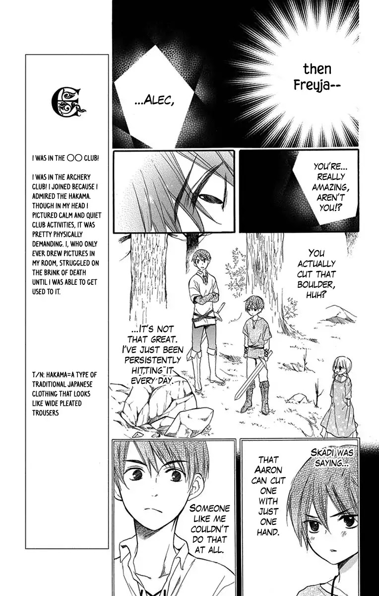 Itsuwari no Freya Chapter 2 page 25 - Chapter 2: A Dream I Won't Awaken From