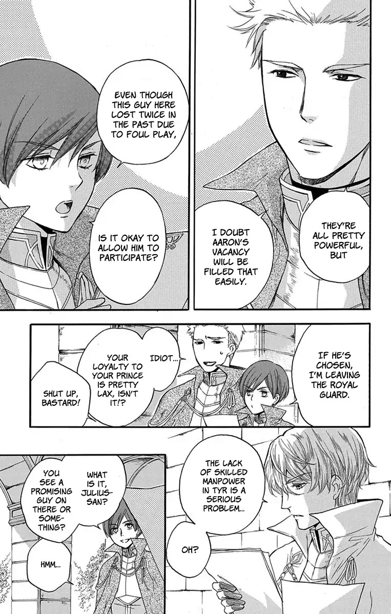 Itsuwari no Freya Chapter 2 page 29 - Chapter 2: A Dream I Won't Awaken From