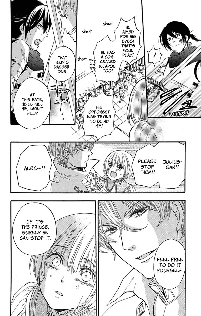 Itsuwari no Freya Chapter 2 page 34 - Chapter 2: A Dream I Won't Awaken From
