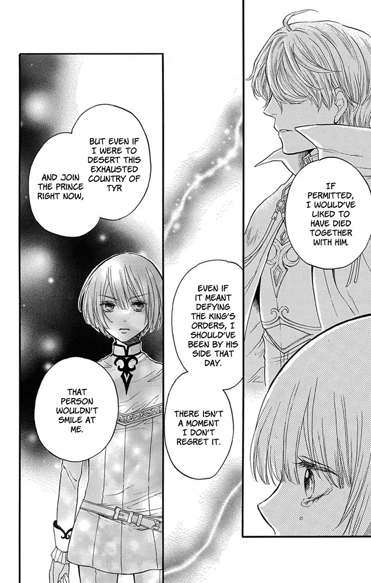 Itsuwari no Freya Chapter 2 page 36 - Chapter 2: A Dream I Won't Awaken From