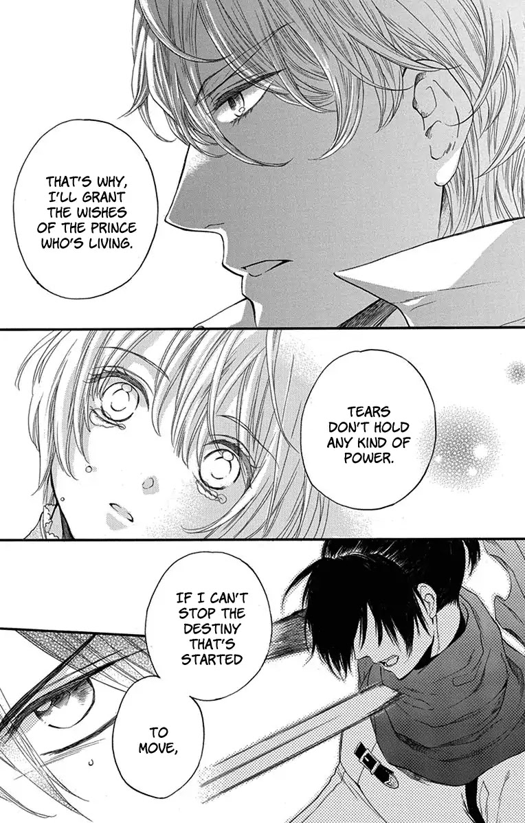 Itsuwari no Freya Chapter 2 page 37 - Chapter 2: A Dream I Won't Awaken From