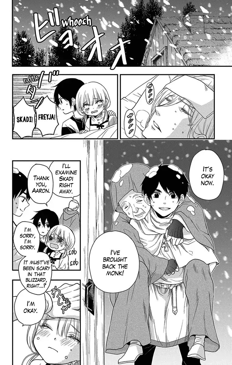 Itsuwari no Freya Chapter 2 page 4 - Chapter 2: A Dream I Won't Awaken From