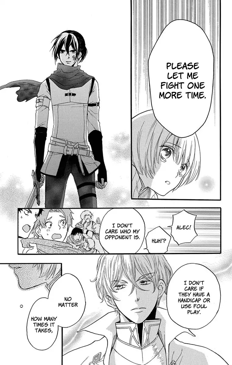 Itsuwari no Freya Chapter 2 page 41 - Chapter 2: A Dream I Won't Awaken From