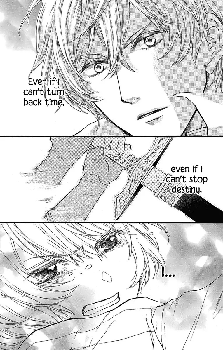 Itsuwari no Freya Chapter 2 page 45 - Chapter 2: A Dream I Won't Awaken From
