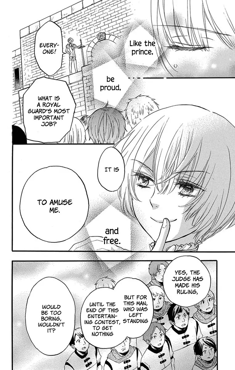 Itsuwari no Freya Chapter 2 page 47 - Chapter 2: A Dream I Won't Awaken From