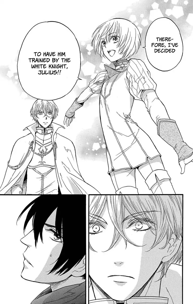 Itsuwari no Freya Chapter 2 page 48 - Chapter 2: A Dream I Won't Awaken From