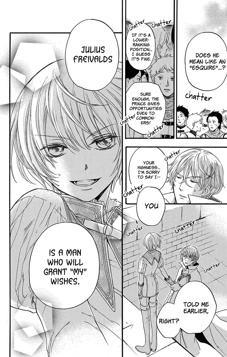Itsuwari no Freya Chapter 2 page 49 - Chapter 2: A Dream I Won't Awaken From