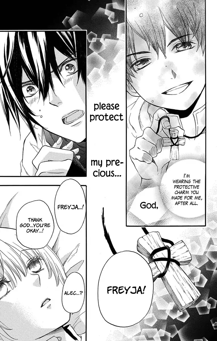 Itsuwari no Freya Chapter 2 page 5 - Chapter 2: A Dream I Won't Awaken From