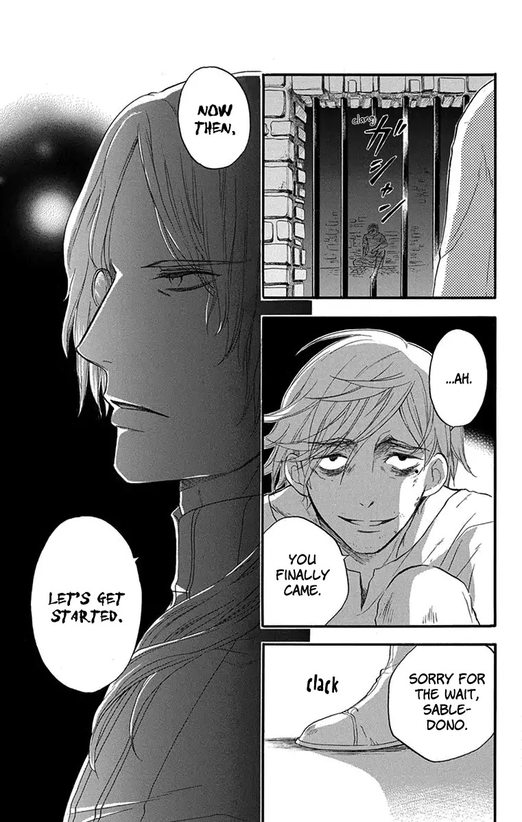 Itsuwari no Freya Chapter 2 page 55 - Chapter 2: A Dream I Won't Awaken From