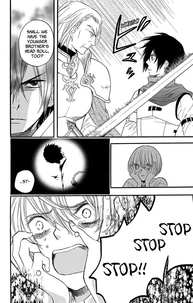 Itsuwari no Freya Chapter 2 page 9 - Chapter 2: A Dream I Won't Awaken From
