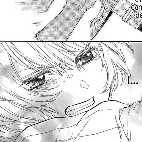 Itsuwari no Freya Chapter 2: A Dream I Won't Awaken From cover