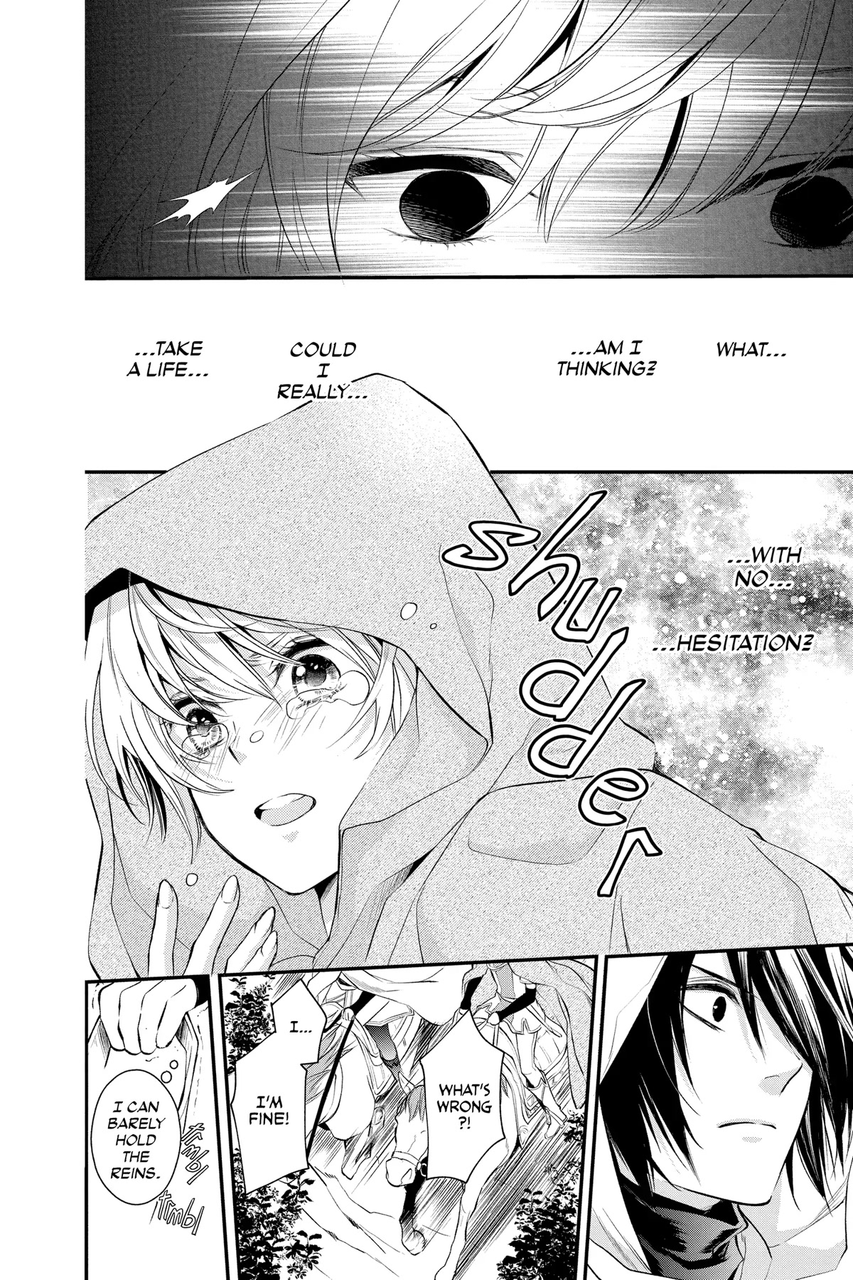 Itsuwari no Freya Chapter 20 page 10 - Chapter 20