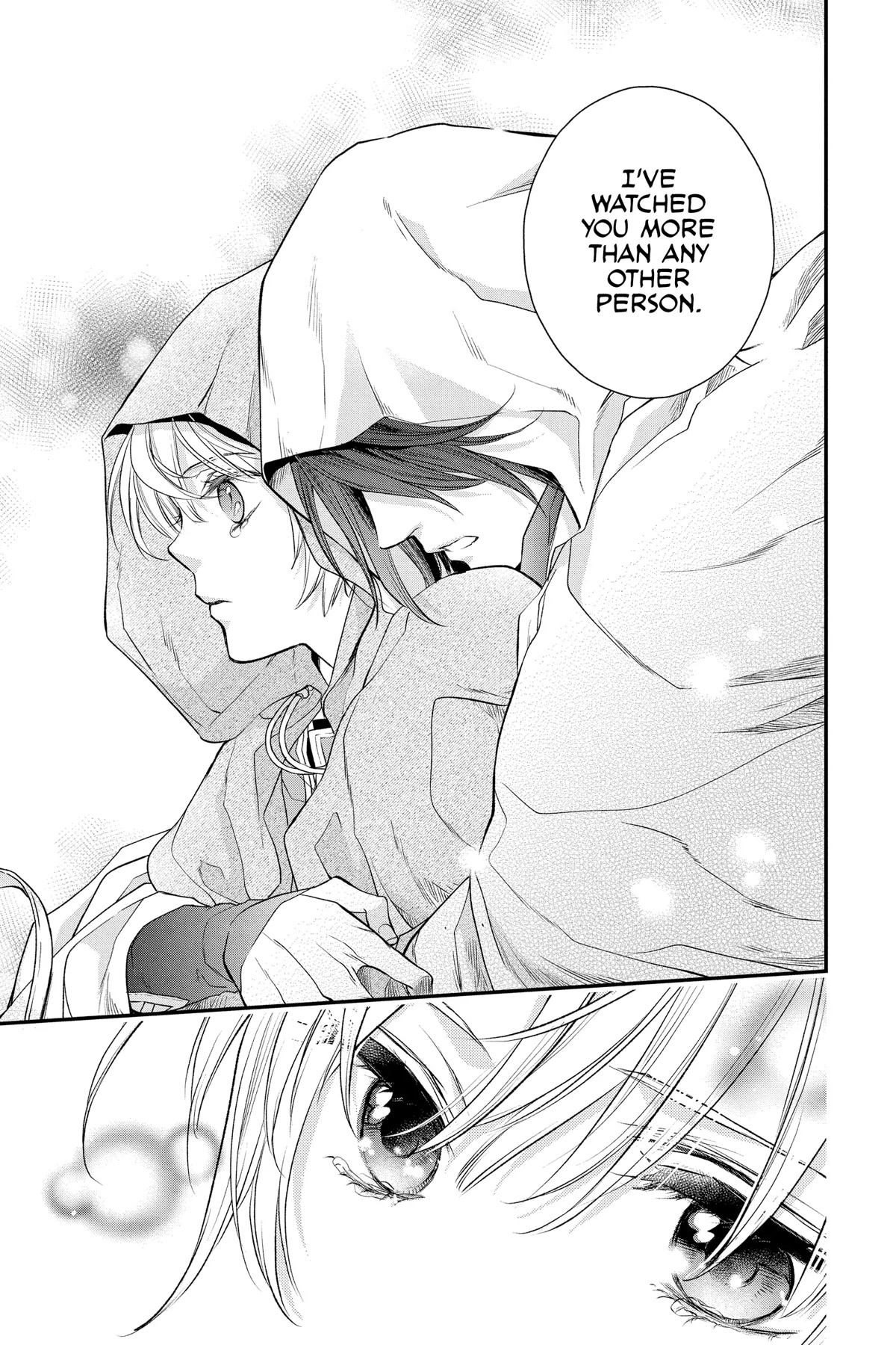 Itsuwari no Freya Chapter 20 page 15 - Chapter 20