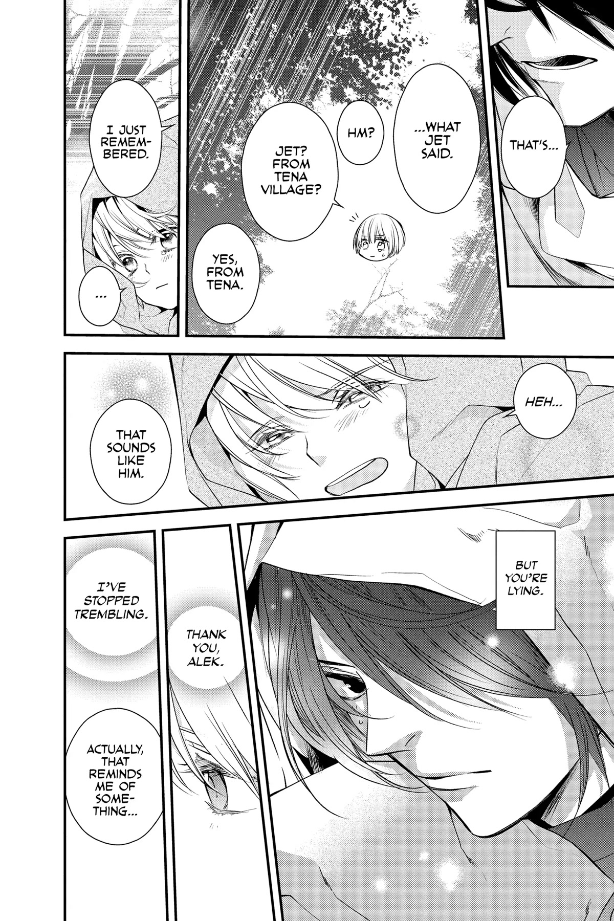 Itsuwari no Freya Chapter 20 page 16 - Chapter 20